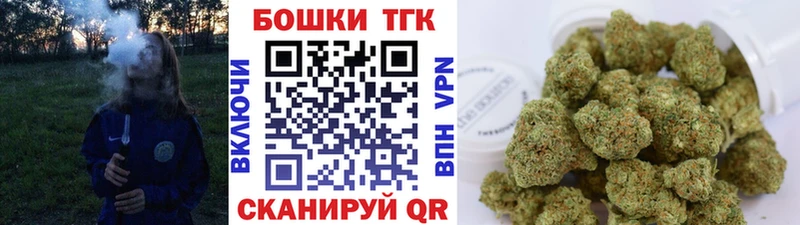 Экстази Гвардейск