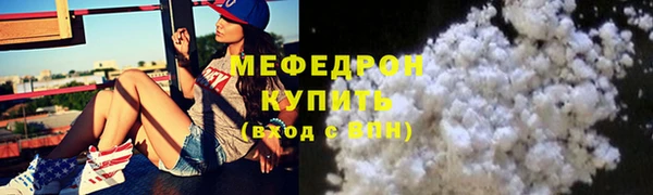 кокс Верхний Тагил