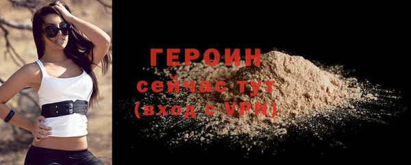 кокс Верхний Тагил