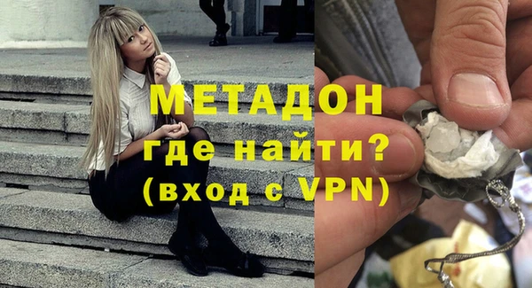 прущие грибы Верея