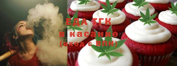 кокс Верхний Тагил