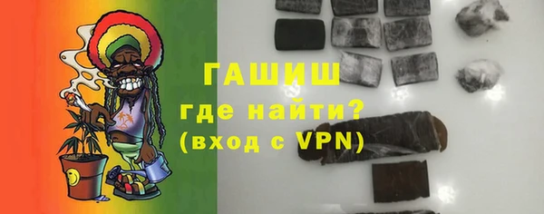 кокс Верхний Тагил