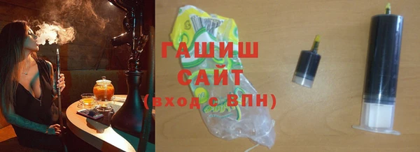 соль курить ск Верхнеуральск