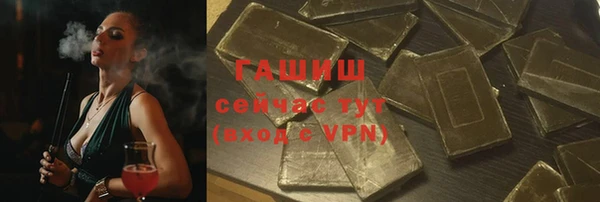 кокс Верхний Тагил