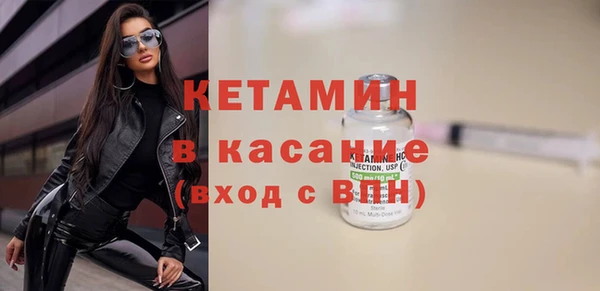 соль курить ск Верхнеуральск