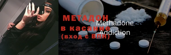 твердый Волосово