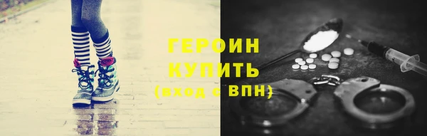 кокс Верхний Тагил