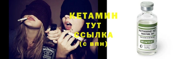 кокс Верхний Тагил