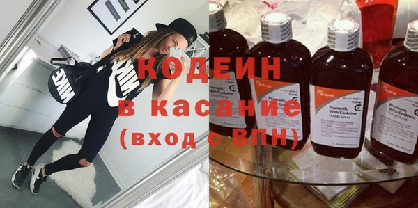 кокс Верхний Тагил
