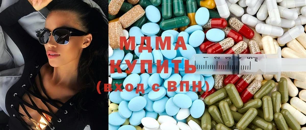 прущие грибы Верея