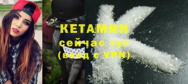 кокс Верхний Тагил