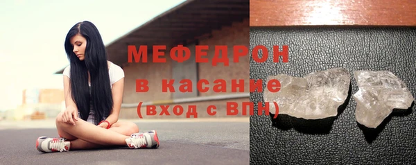 соль курить ск Верхнеуральск