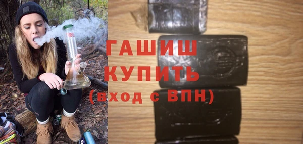 кокс Верхний Тагил