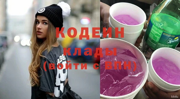 соль курить ск Верхнеуральск