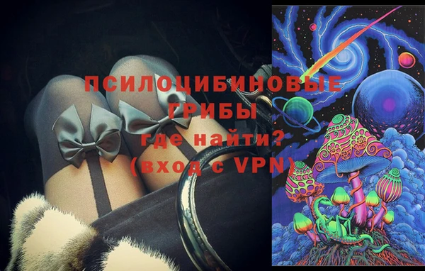 кокс Верхний Тагил