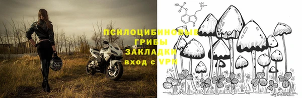 соль курить ск Верхнеуральск
