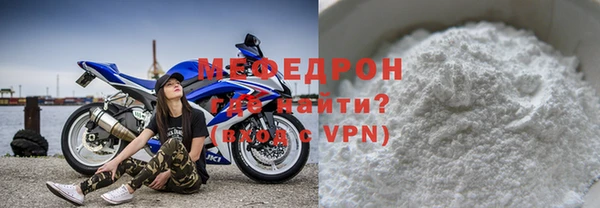 соль курить ск Верхнеуральск