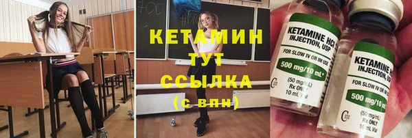 соль курить ск Верхнеуральск