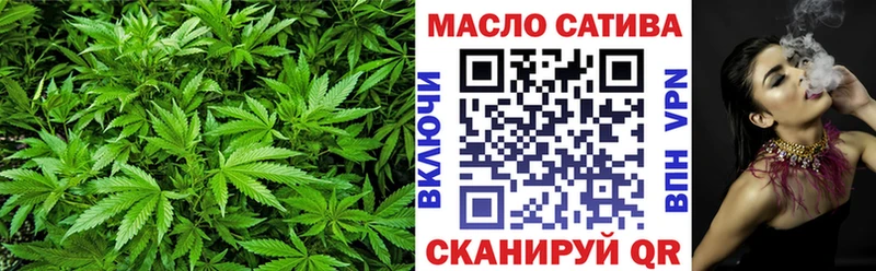 Купить  Гвардейск  Дистиллят ТГК гашишное масло 